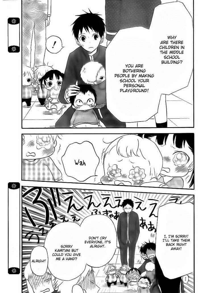 School Babysitters Chap 2 - Next Chap 3