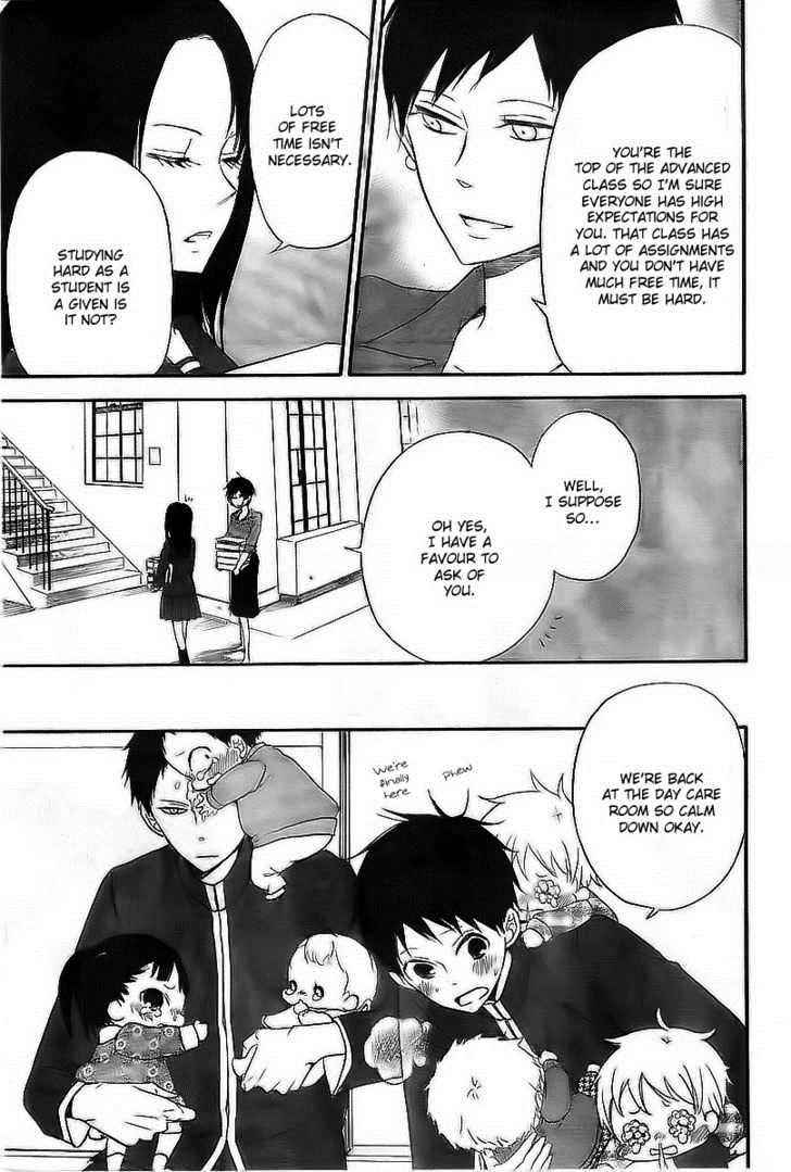 School Babysitters Chap 2 - Next Chap 3