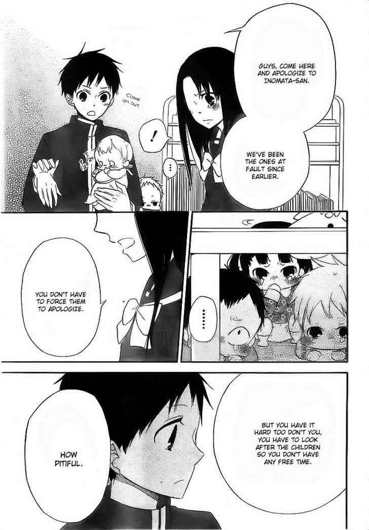 School Babysitters Chap 2 - Next Chap 3