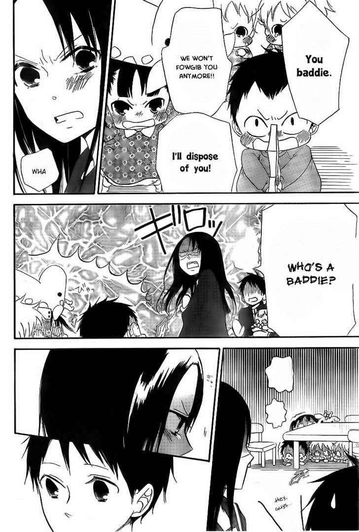 School Babysitters Chap 2 - Next Chap 3