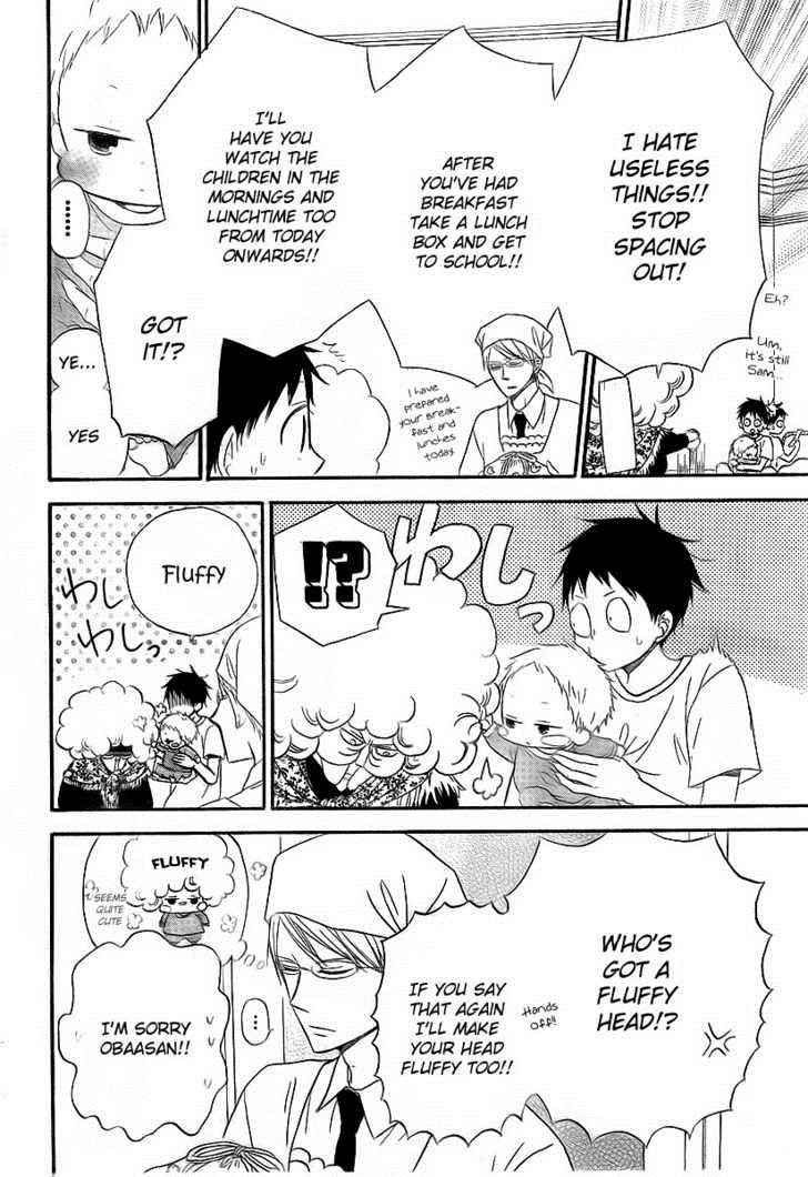 School Babysitters Chap 2 - Next Chap 3