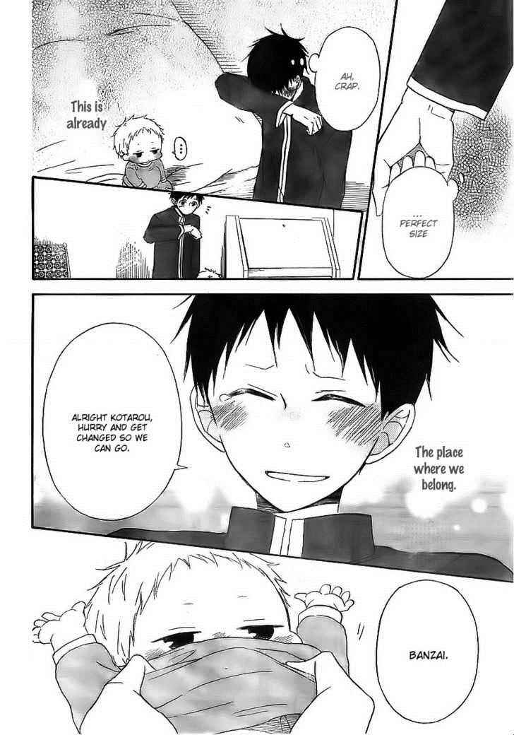 School Babysitters Chap 2 - Next Chap 3