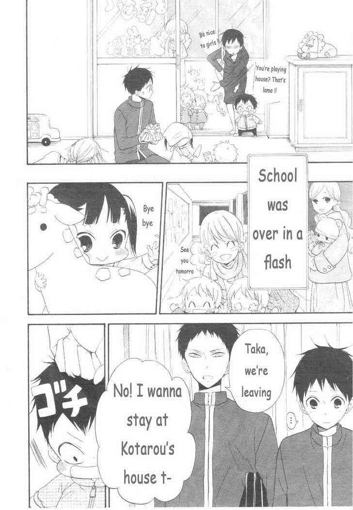 School Babysitters Chap 3 - Next Chap 4