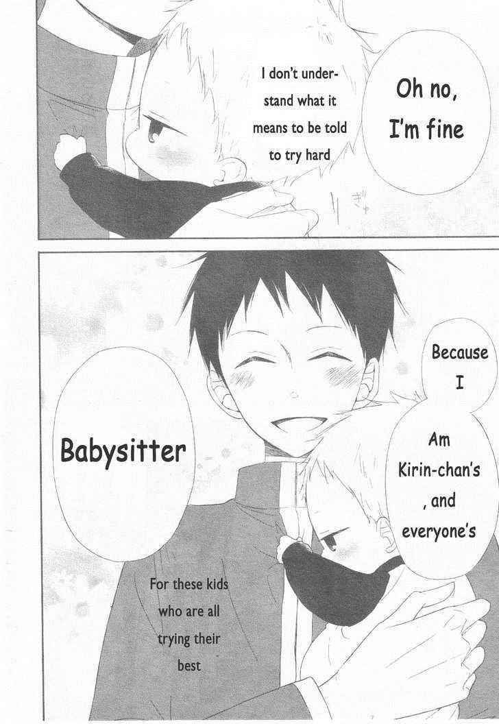 School Babysitters Chap 3 - Next Chap 4