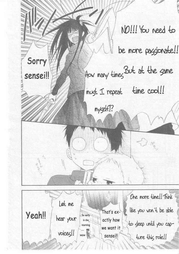 School Babysitters Chap 3 - Next Chap 4