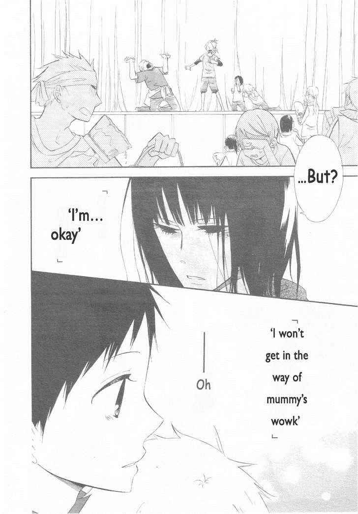 School Babysitters Chap 3 - Next Chap 4