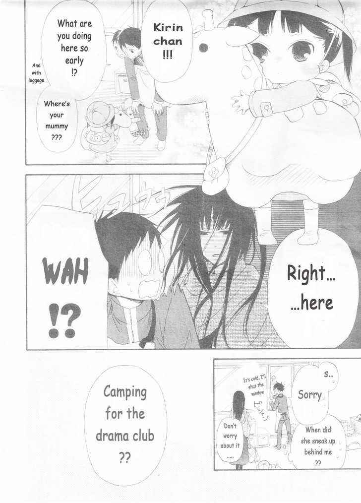 School Babysitters Chap 3 - Next Chap 4