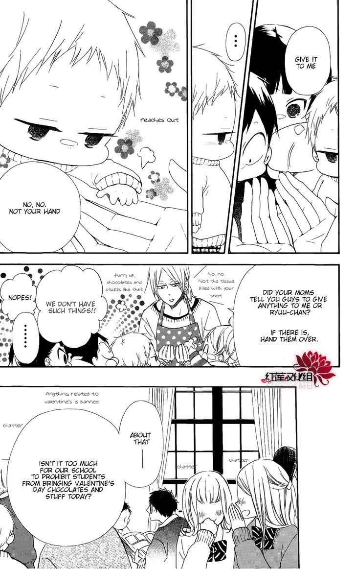 School Babysitters Chap 17 - Next Chap 18