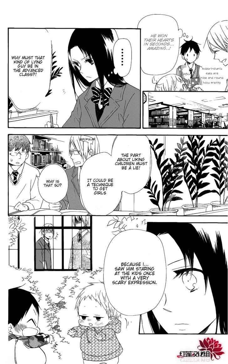 School Babysitters Chap 17 - Next Chap 18