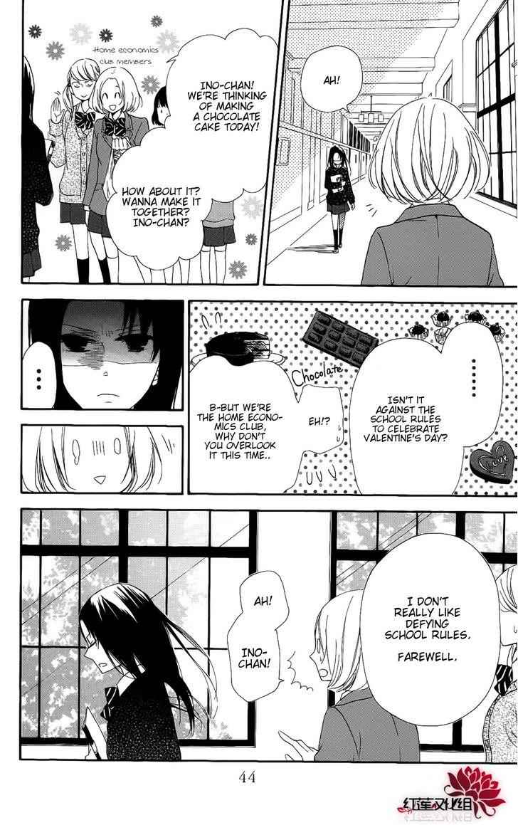 School Babysitters Chap 17 - Next Chap 18