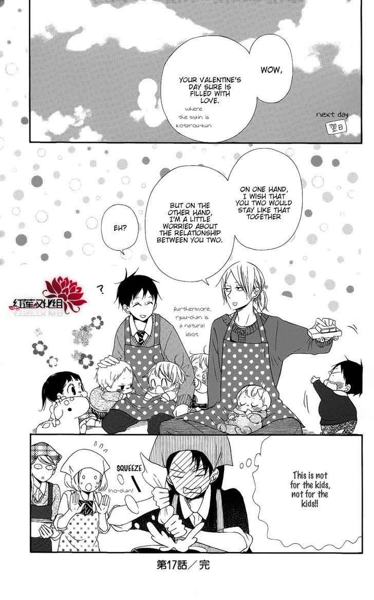 School Babysitters Chap 17 - Next Chap 18
