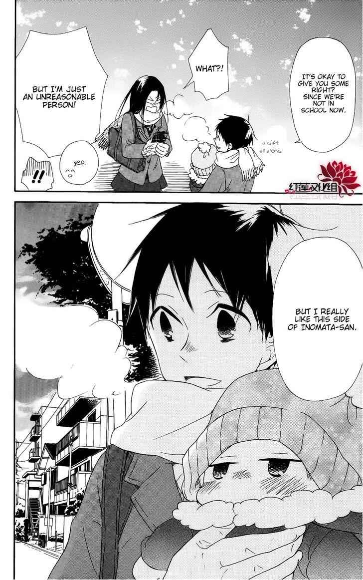 School Babysitters Chap 17 - Next Chap 18