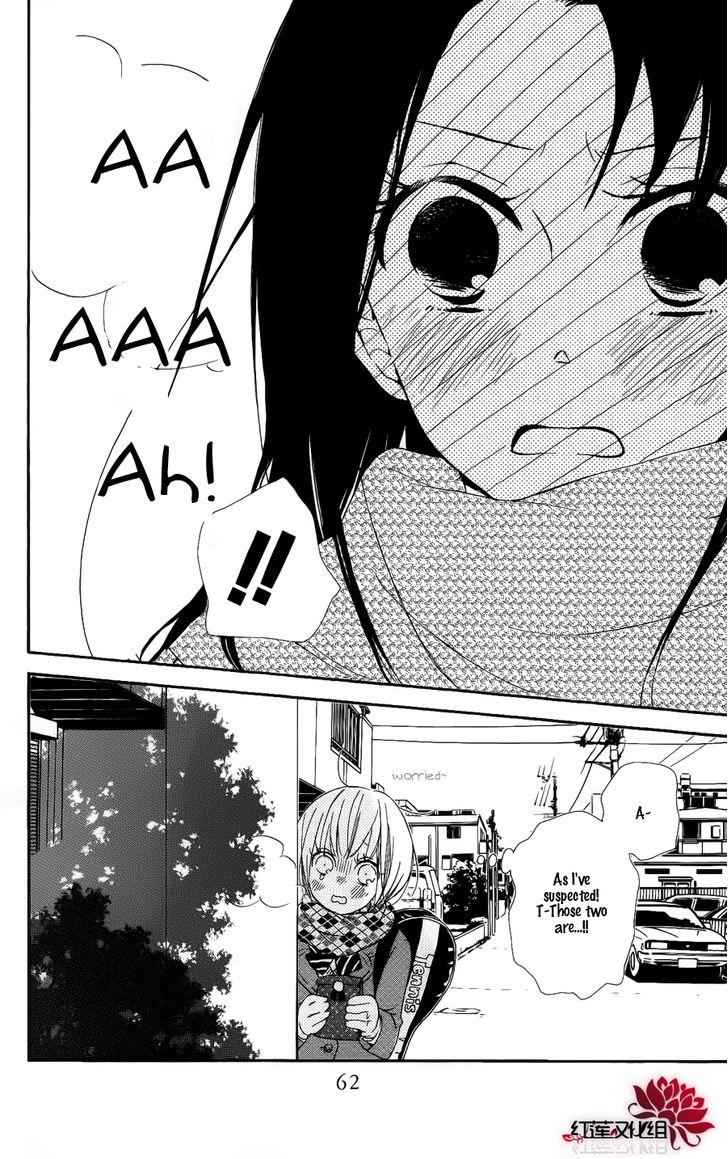 School Babysitters Chap 17 - Next Chap 18