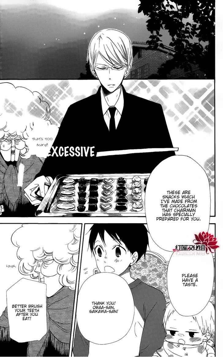 School Babysitters Chap 17 - Next Chap 18