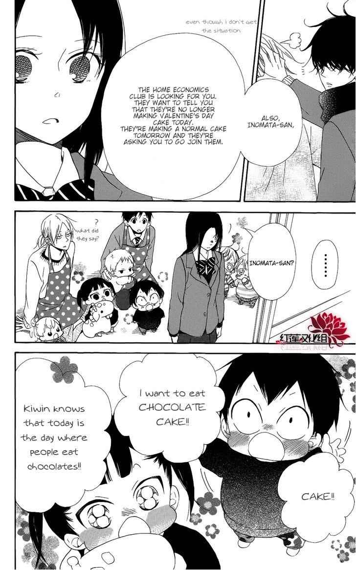 School Babysitters Chap 17 - Next Chap 18
