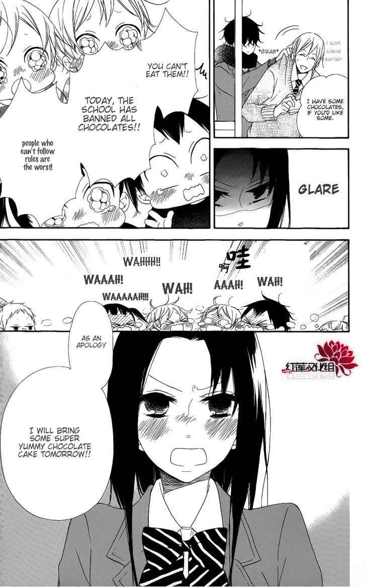 School Babysitters Chap 17 - Next Chap 18