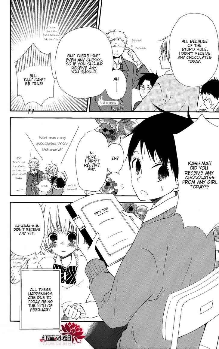 School Babysitters Chap 17 - Next Chap 18