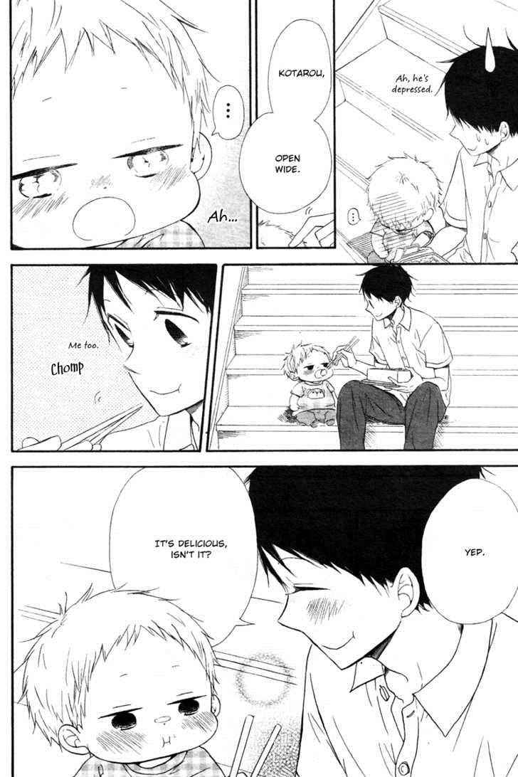 School Babysitters Chap 14 - Next Chap 15