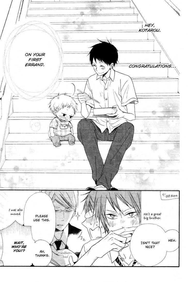 School Babysitters Chap 14 - Next Chap 15