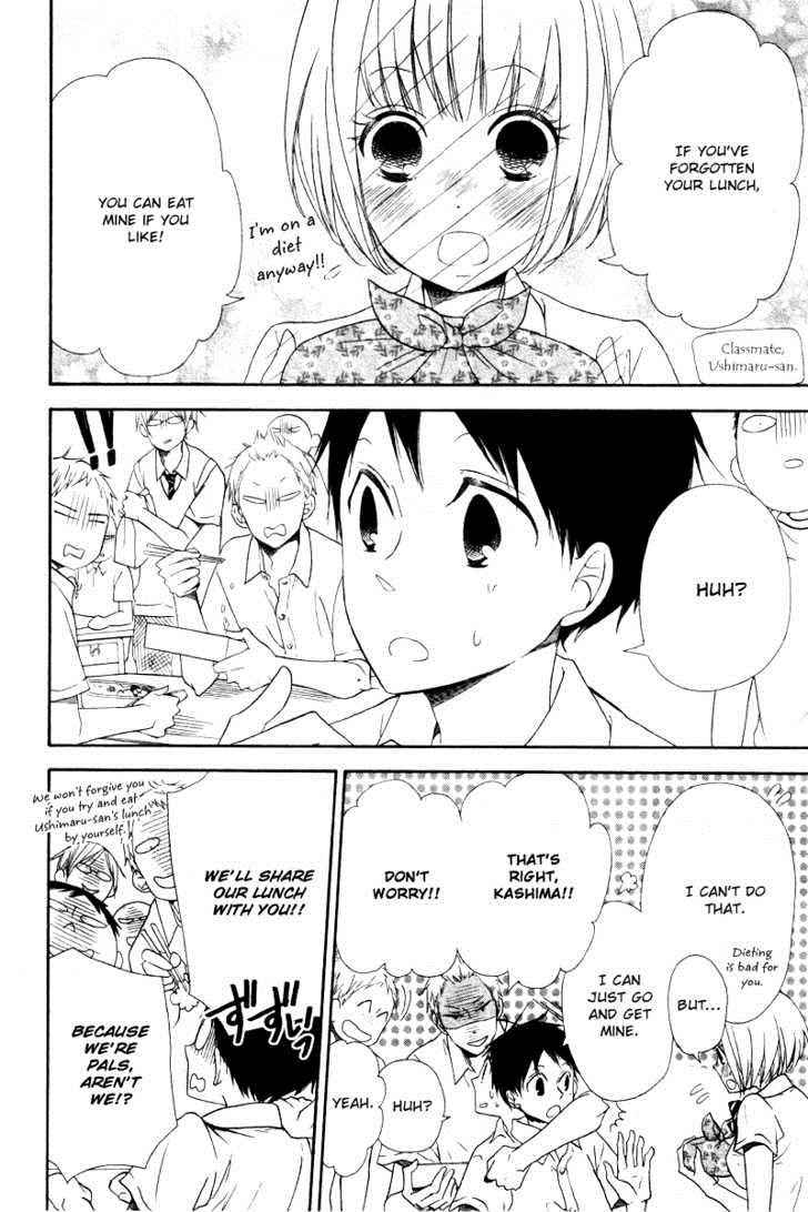 School Babysitters Chap 14 - Next Chap 15