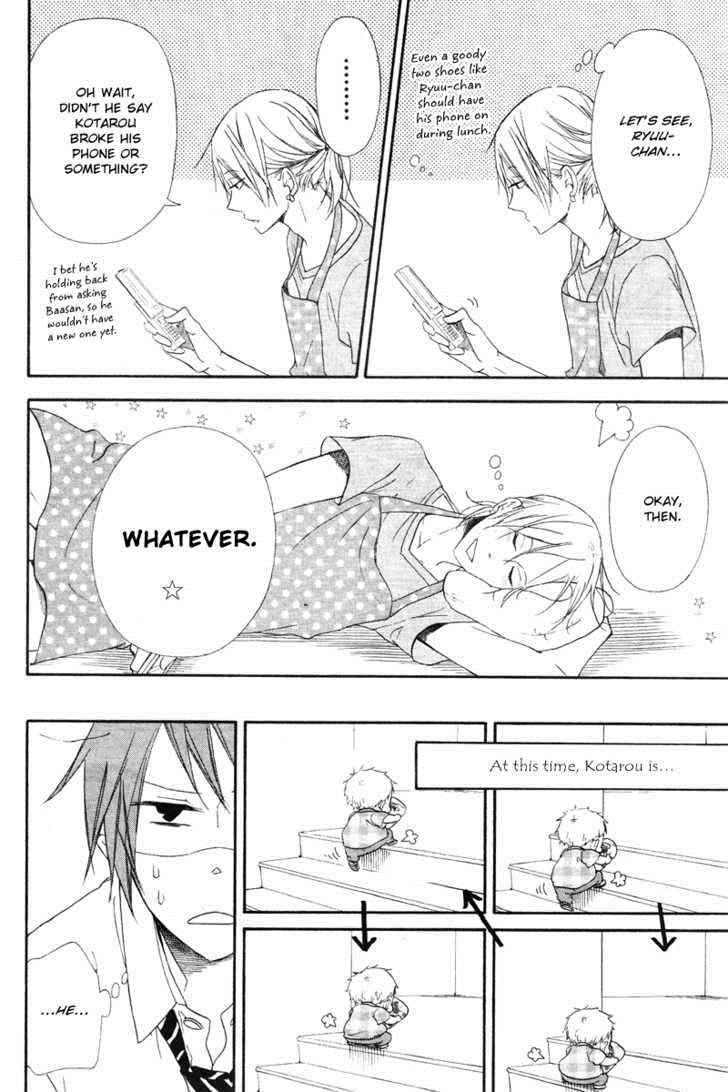 School Babysitters Chap 14 - Next Chap 15