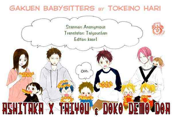 School Babysitters Chap 14 - Next Chap 15