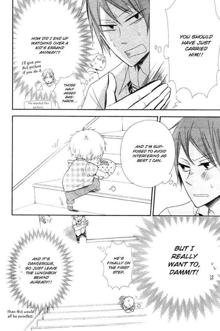 School Babysitters Chap 14 - Next Chap 15