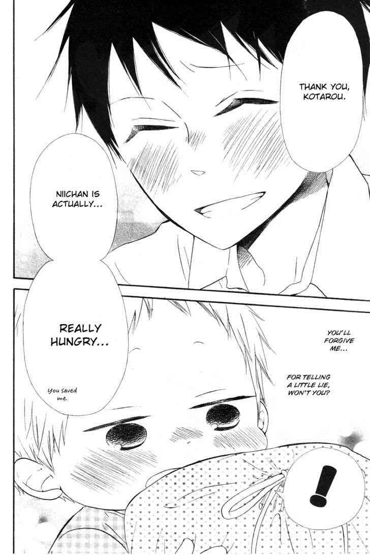 School Babysitters Chap 14 - Next Chap 15