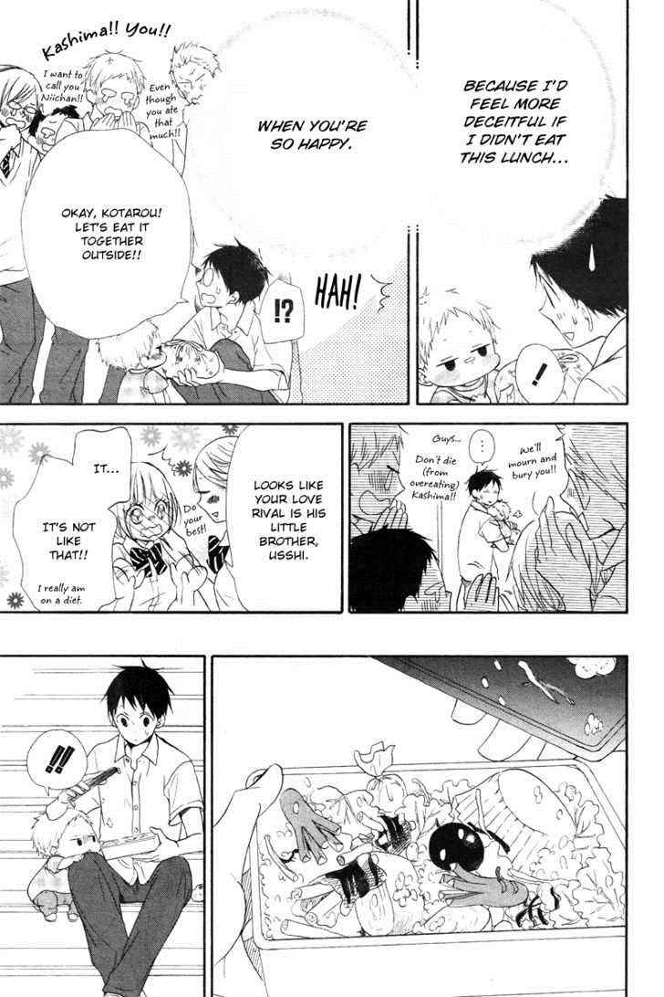 School Babysitters Chap 14 - Next Chap 15