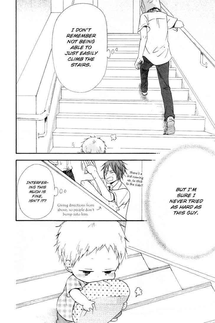School Babysitters Chap 14 - Next Chap 15