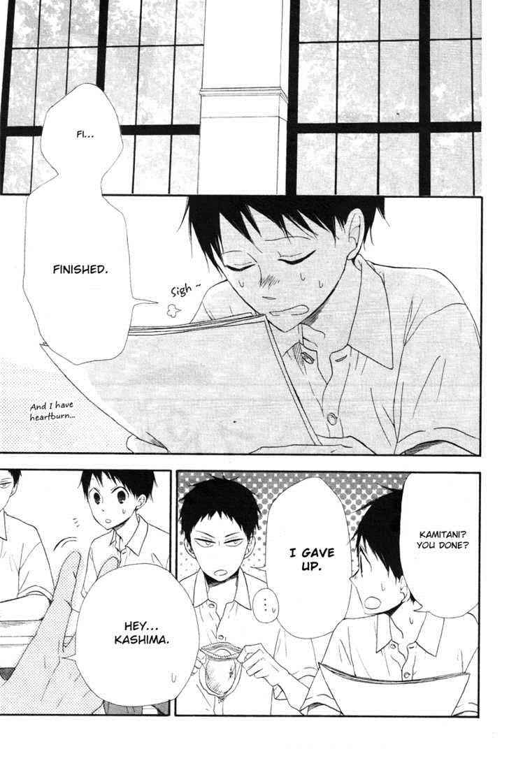 School Babysitters Chap 14 - Next Chap 15