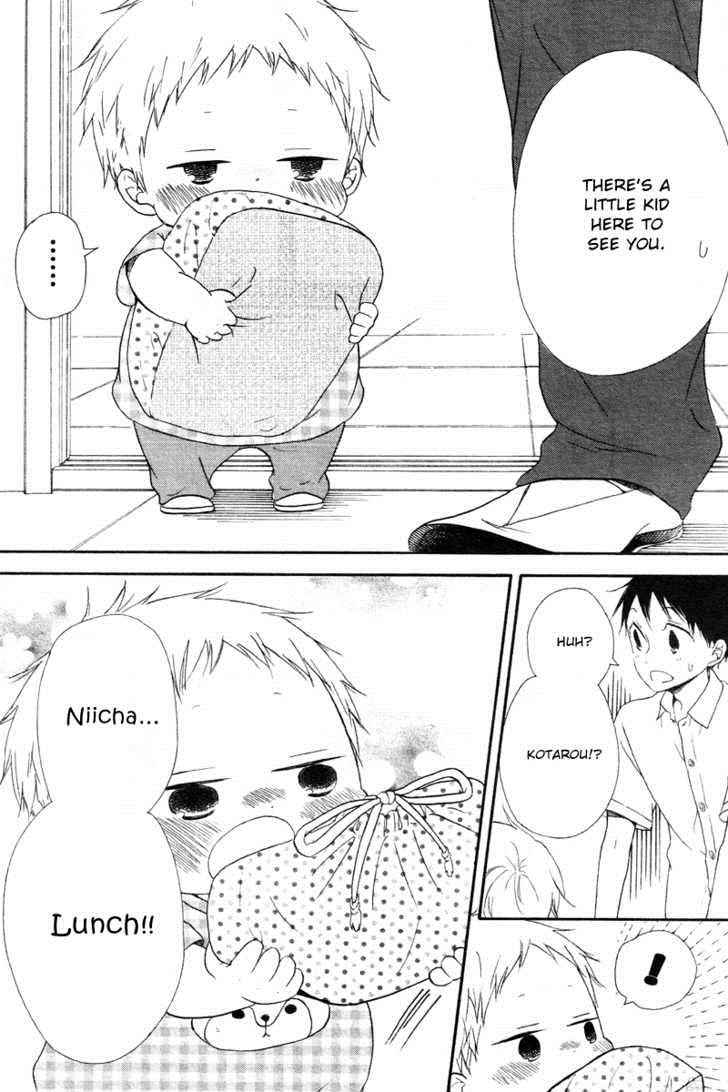 School Babysitters Chap 14 - Next Chap 15