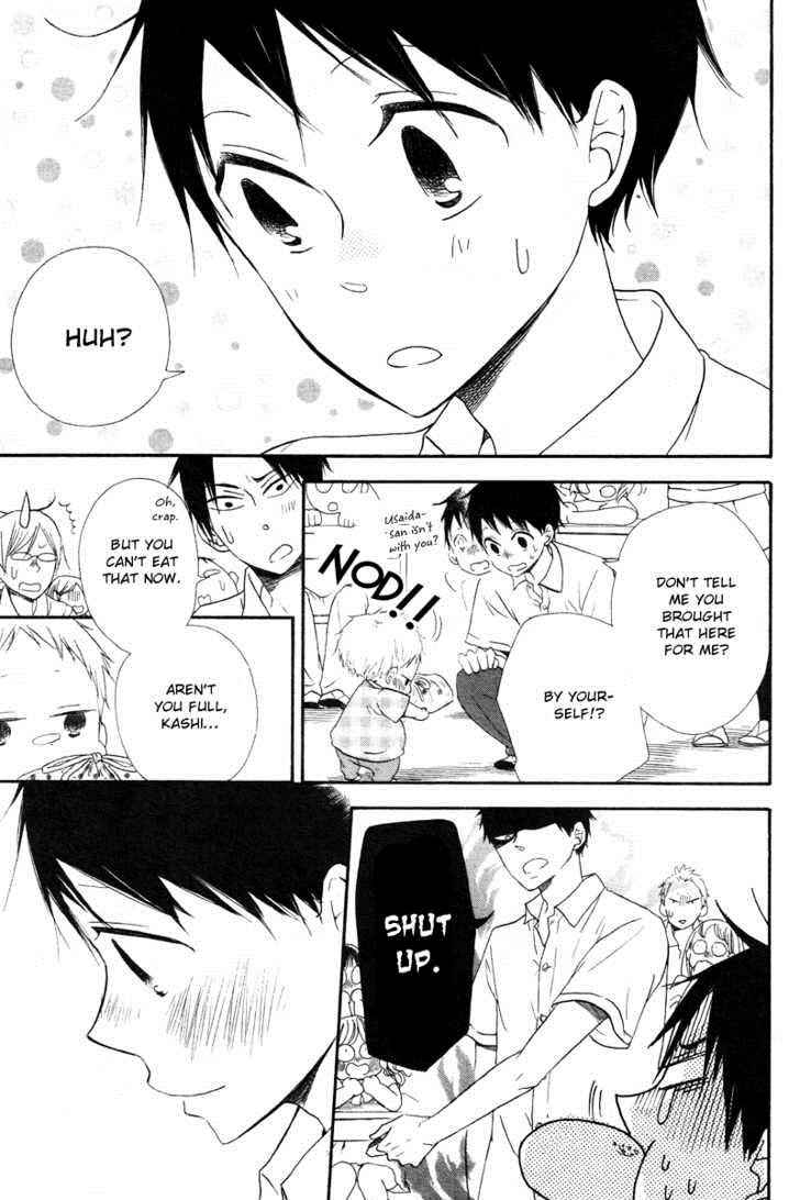 School Babysitters Chap 14 - Next Chap 15