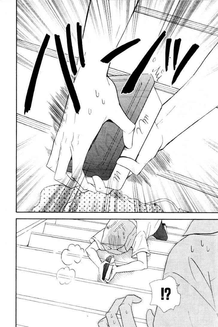 School Babysitters Chap 14 - Next Chap 15