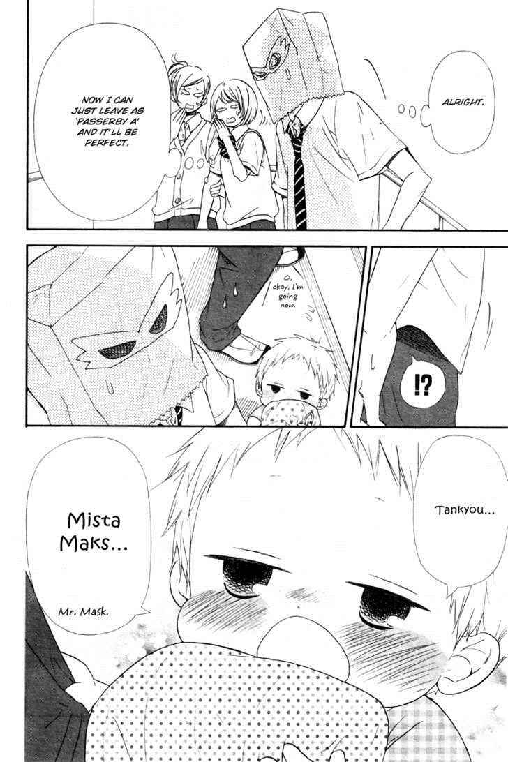 School Babysitters Chap 14 - Next Chap 15