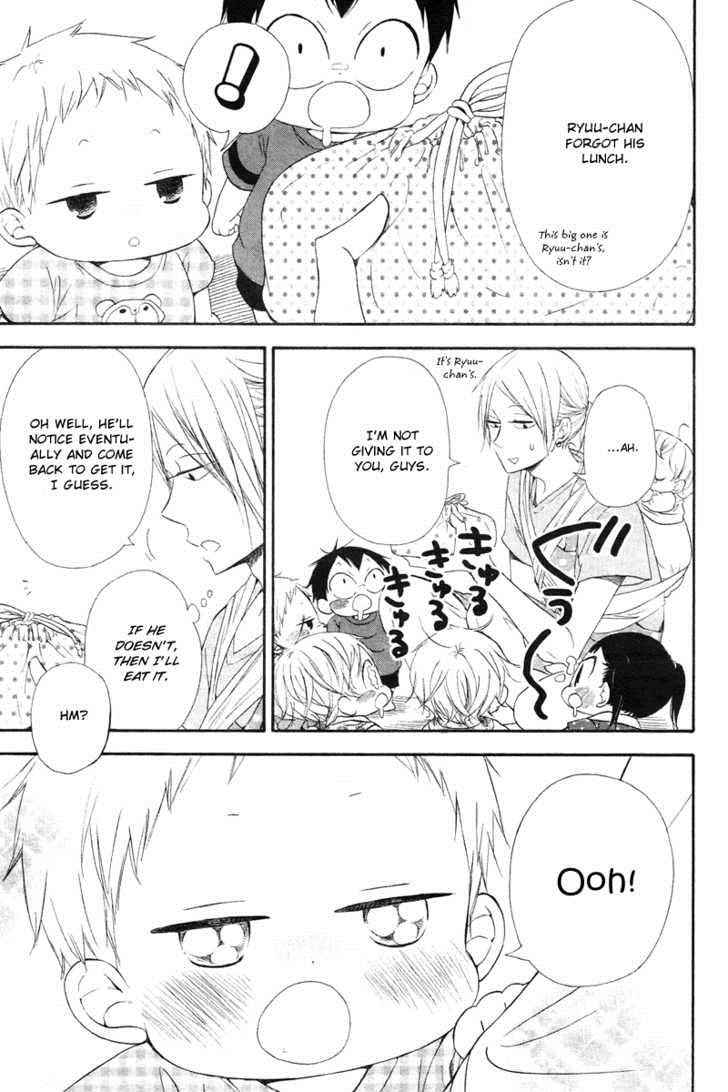School Babysitters Chap 14 - Next Chap 15