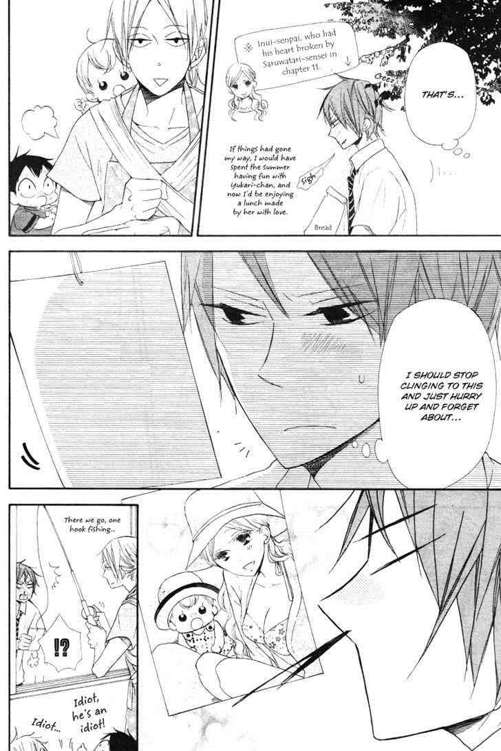 School Babysitters Chap 14 - Next Chap 15