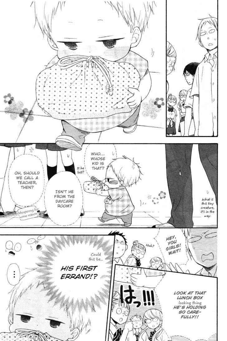 School Babysitters Chap 14 - Next Chap 15