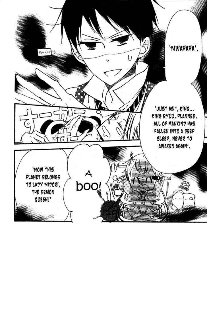 School Babysitters Chap 15 - Next Chap 16