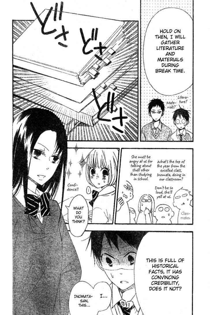 School Babysitters Chap 15 - Next Chap 16