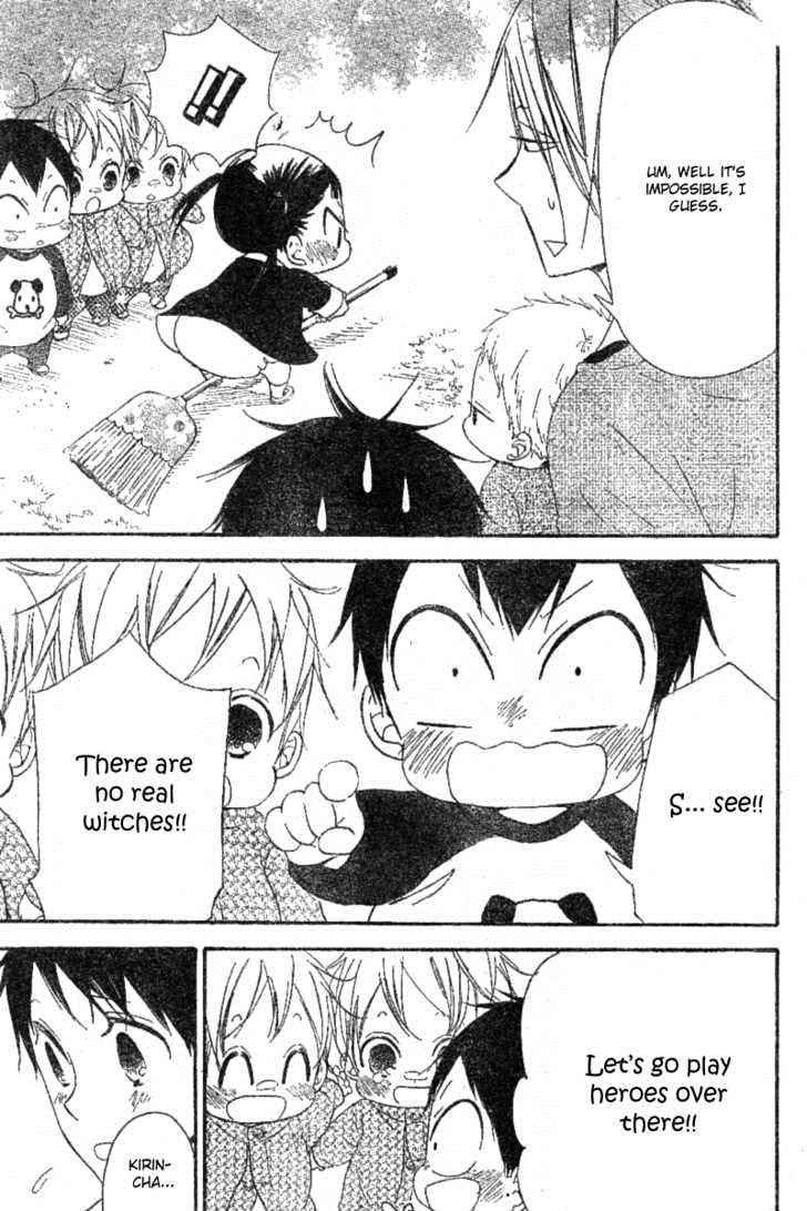 School Babysitters Chap 15 - Next Chap 16