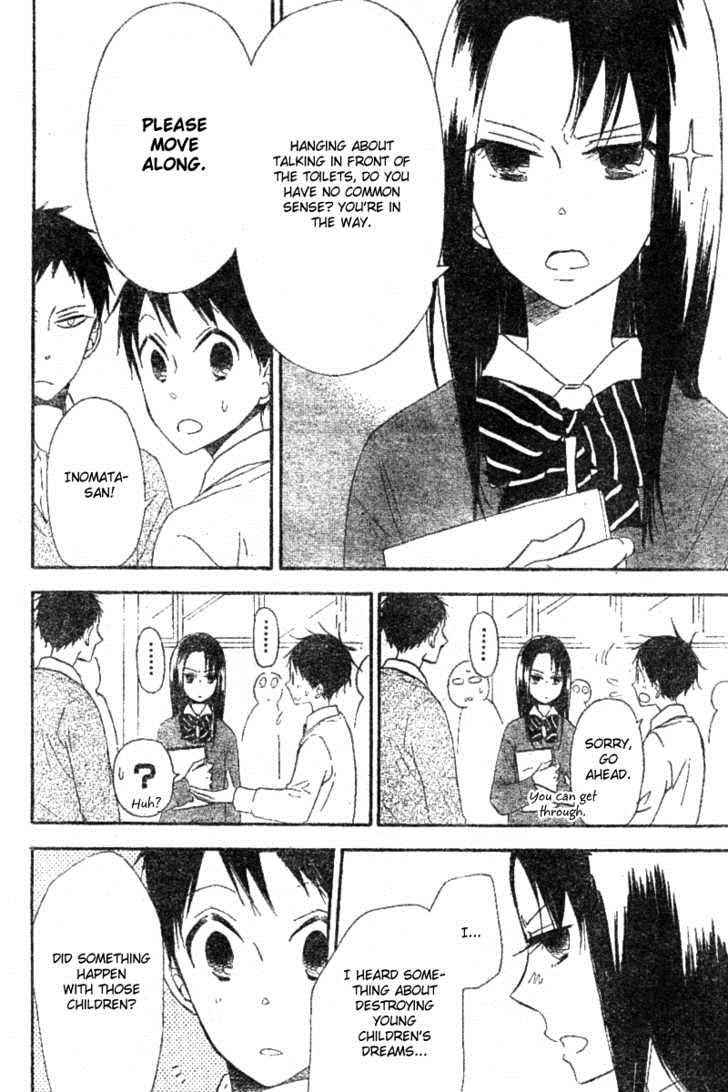 School Babysitters Chap 15 - Next Chap 16