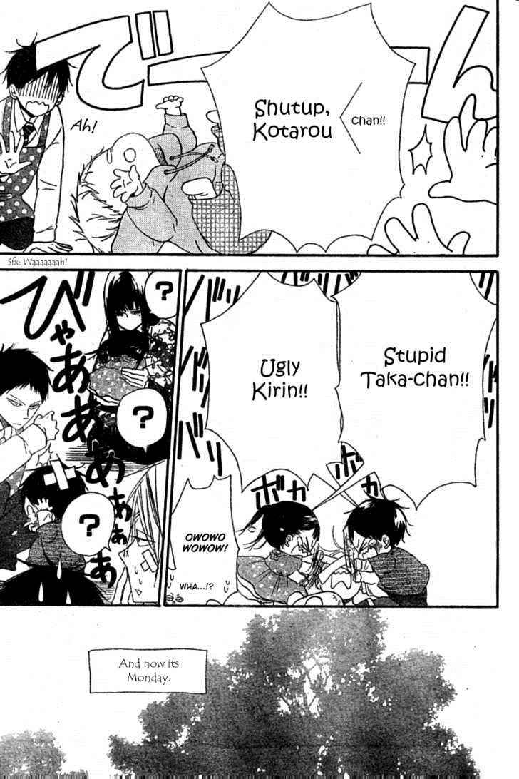 School Babysitters Chap 15 - Next Chap 16