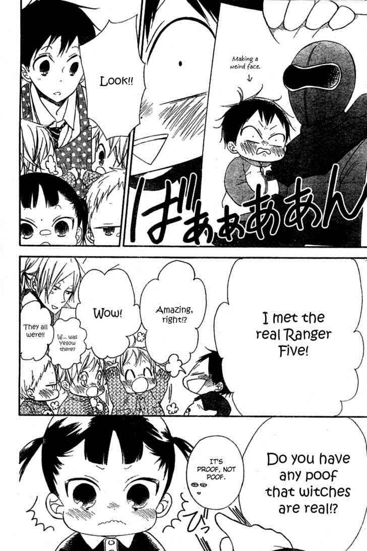 School Babysitters Chap 15 - Next Chap 16