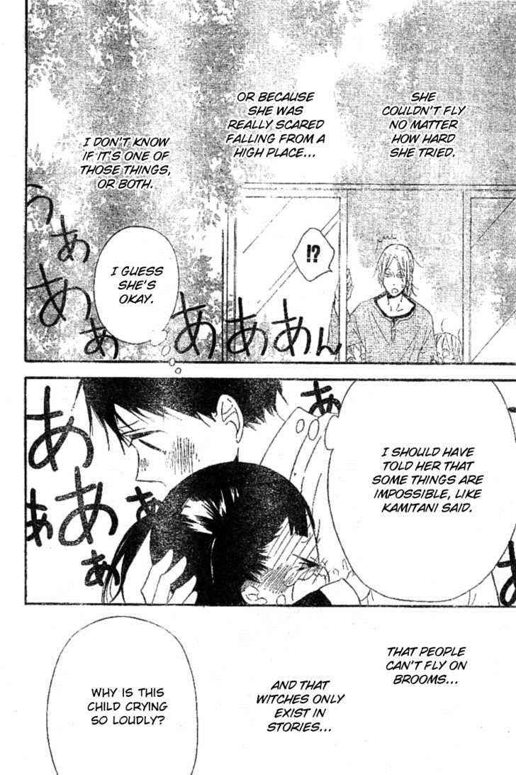 School Babysitters Chap 15 - Next Chap 16