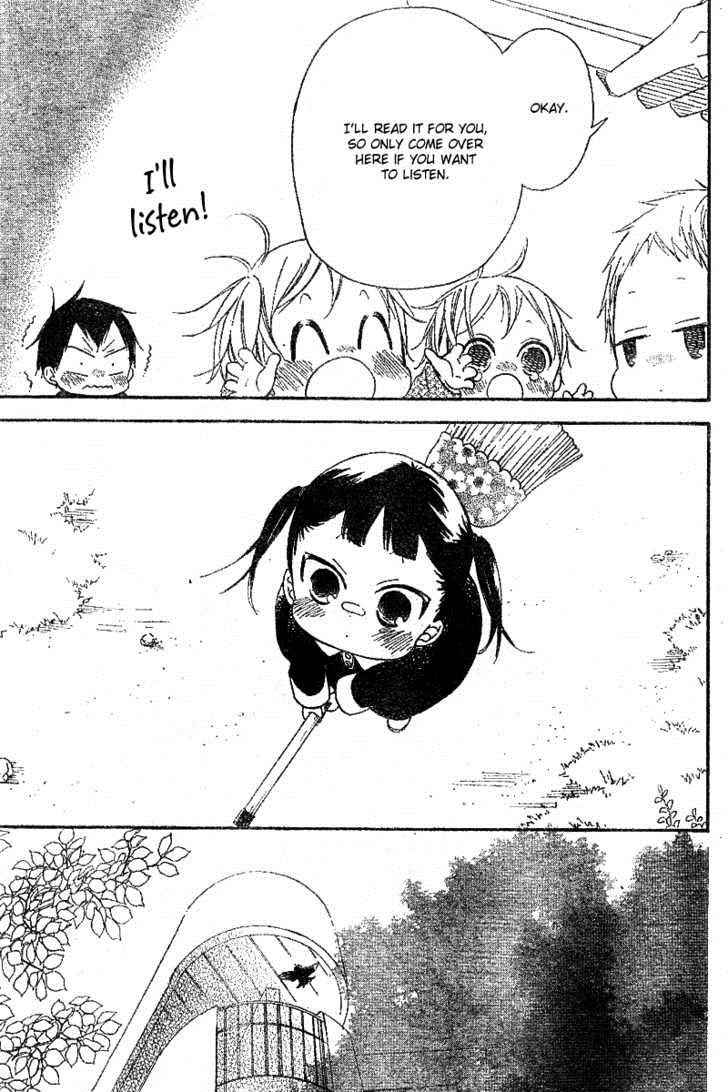 School Babysitters Chap 15 - Next Chap 16