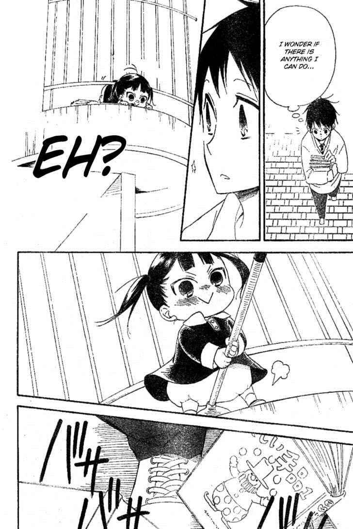 School Babysitters Chap 15 - Next Chap 16
