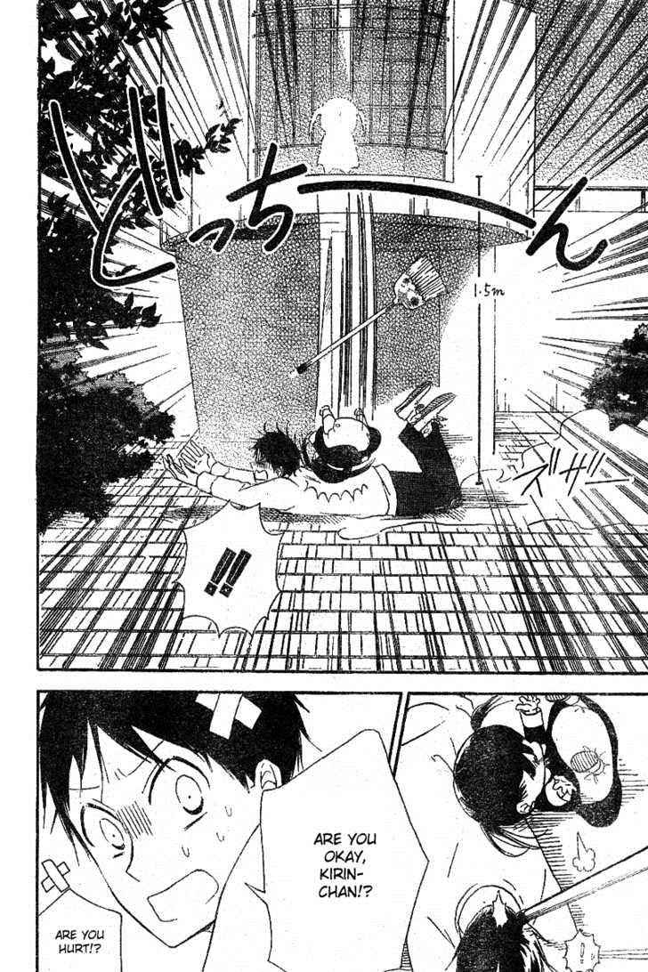 School Babysitters Chap 15 - Next Chap 16