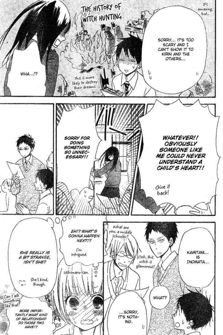 School Babysitters Chap 15 - Next Chap 16