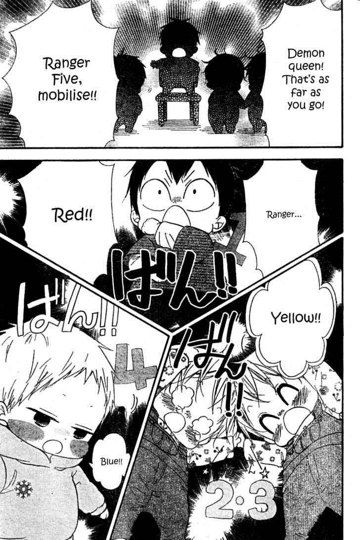 School Babysitters Chap 15 - Next Chap 16